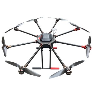 GAETJI Small Reconnaissance Drone